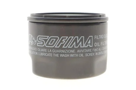 Оливний фільтр SOFIMA S 3730 R