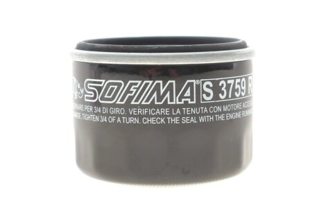 Оливний фільтр SOFIMA S 3759 R