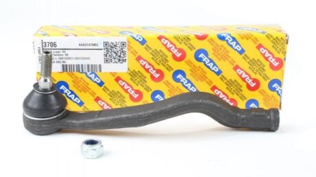 Наконечник, поперечна кермова тяга FRAP 3706