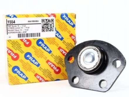 Нижній/верхній кульовий шарнір FRAP 1554