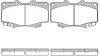Комплект гальмівних накладок, дискове гальмо WOKING P2153.22 (фото 1)