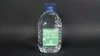 #NA ZILBERMANN 99003 (фото 1)