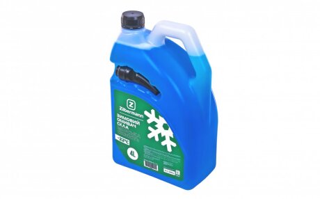 #NA ZILBERMANN 99033