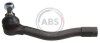 Наконечник, поперечна кермова тяга A.B.S. 230719 (фото 1)