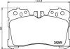 Комплект гальмівних накладок, дискове гальмо HELLA PAGID 8DB 355 006661 (фото 2)