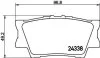 Комплект гальмівних накладок, дискове гальмо HELLA PAGID 8DB 355 006881 (фото 2)