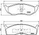 Комплект гальмівних накладок, дискове гальмо HELLA PAGID 8DB 355 007941 (фото 2)