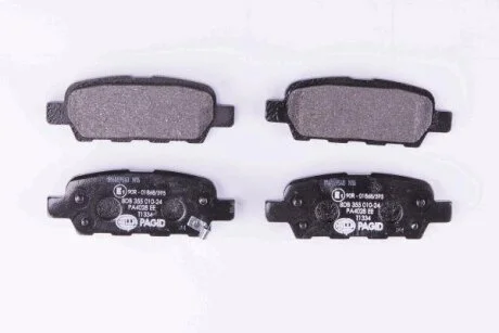Комплект гальмівних накладок, дискове гальмо HELLA PAGID 8DB 355 010241
