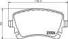 Комплект гальмівних накладок, дискове гальмо HELLA PAGID 8DB 355 011531 (фото 2)