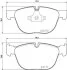 Комплект гальмівних накладок, дискове гальмо HELLA PAGID 8DB 355 012541 (фото 2)