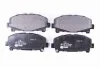Комплект гальмівних накладок, дискове гальмо HELLA PAGID 8DB 355 013881 (фото 1)