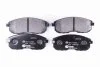 Комплект гальмівних накладок, дискове гальмо HELLA PAGID 8DB 355 013991 (фото 1)