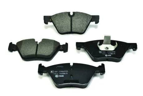 Комплект гальмівних накладок, дискове гальмо HELLA PAGID 8DB 355 014351