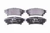 Комплект гальмівних накладок, дискове гальмо HELLA PAGID 8DB 355 015371 (фото 1)
