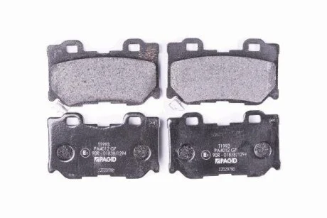 Комплект гальмівних накладок, дискове гальмо HELLA PAGID 8DB 355 015421