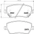 Комплект гальмівних накладок, дискове гальмо HELLA PAGID 8DB 355 015981 (фото 2)