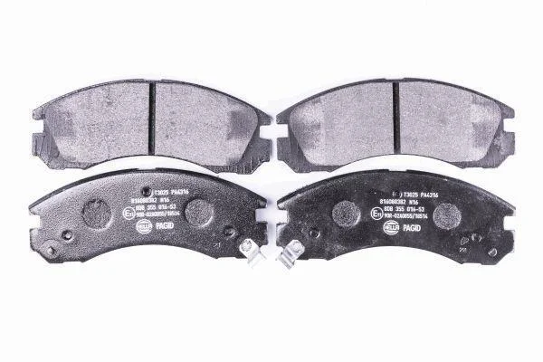 Комплект гальмівних накладок, дискове гальмо HELLA PAGID 8DB 355 016531 (фото 1)
