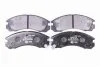 Комплект гальмівних накладок, дискове гальмо HELLA PAGID 8DB 355 016531 (фото 1)