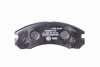 Комплект гальмівних накладок, дискове гальмо HELLA PAGID 8DB 355 016-531 (фото 3)