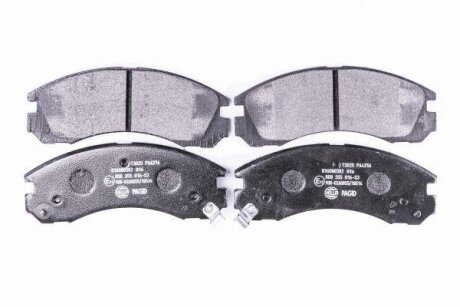 Комплект гальмівних накладок, дискове гальмо HELLA PAGID 8DB 355 016-531 (фото 1)