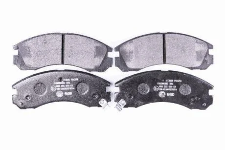 Комплект гальмівних накладок, дискове гальмо HELLA PAGID 8DB 355 016531