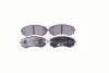 Комплект гальмівних накладок, дискове гальмо HELLA PAGID 8DB 355 017201 (фото 1)