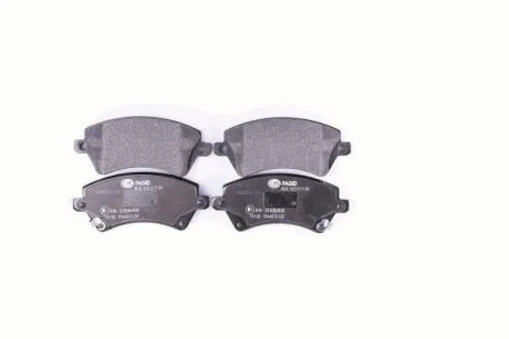 Комплект гальмівних накладок, дискове гальмо HELLA PAGID 8DB 355 017241