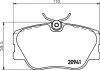 Комплект гальмівних накладок, дискове гальмо HELLA PAGID 8DB 355 017601 (фото 2)