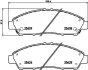 Комплект гальмівних накладок, дискове гальмо HELLA PAGID 8DB 355 020211 (фото 1)