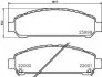 Комплект гальмівних накладок, дискове гальмо HELLA PAGID 8DB 355 021821 (фото 1)