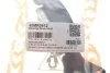 #NA ASMETAL 40MR0812 (фото 2)