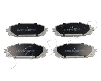 Комплект гальмівних накладок, дискове гальмо JAPKO 50925