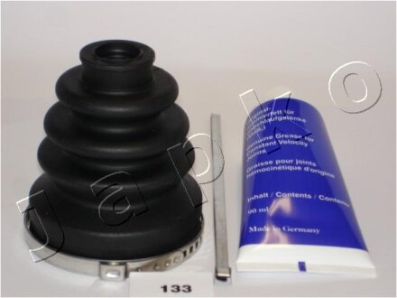 Комплект пилозахисний, приводний вал JAPKO 63133