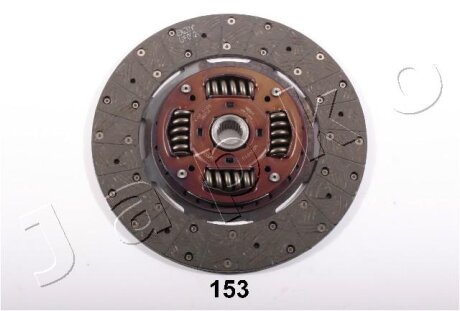 Фото 1 - диск зчеплення JAPKO 80153 Диск зчеплення JAPKO 80153 (фото 1)