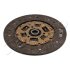 Диск зчеплення JAPKO 80H29 (фото 2)
