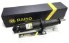 Амортизатор задній Audi 100 91-94/A6 94-97 (газ.) RAISO RS105807G (фото 2)