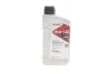 Олива трансмісійна HIGHTEC RACING DIFF. GEAR OIL SAE 75W-140 LS (1 L) ROWE 25040001099 (фото 1)