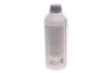 Рідина охолоджуюча HIGHTEC ANTIFREEZE COOLANT AN 12 EVO (1,5 L) ROWE 21080001599 (фото 3)