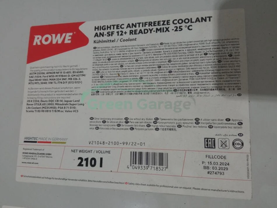 Антифриз HIGHTEC ANTIFREEZE COOLANT AN-SF 12+ RM -25°C (210 L) ROWE 21048210099 (фото 1)