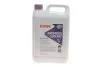 Рідина охолоджуюча HIGHTEC ANTIFREEZE COOLANT AN 12 EVO (5 L) ROWE 21080005099 (фото 1)