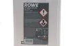 Рідина охолоджуюча HIGHTEC ANTIFREEZE COOLANT AN 12 EVO (5 L) ROWE 21080005099 (фото 2)