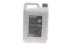 Рідина охолоджуюча HIGHTEC ANTIFREEZE COOLANT AN 12 EVO (5 L) ROWE 21080005099 (фото 3)