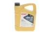Олива моторна HIGHTEC SUPER LEICHTLAUF HC-O SAE 10W-40 (4 L) ROWE 20058004099 (фото 1)