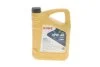 Олива моторна HIGHTEC SUPER LEICHTLAUF HC-O SAE 10W-40 (5 L) ROWE 20058005099 (фото 1)