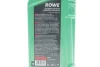 Олива моторна SUNSPEED SYNTH RS LONGLIFE IV SAE 0W-20 (1 L) ROWE 4920036001099 (фото 2)