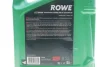 Олива моторна SUNSPEED SYNTH RS LONGLIFE IV SAE 0W-20 (5 L) ROWE 4920036005099 (фото 2)