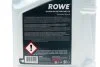 Олива трансмісійна HIGHTEC HYPOID EP SAE 75W-140 S-LS (5 L) ROWE 25029005099 (фото 2)