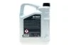 Олива трансмісійна HIGHTEC HYPOID EP SAE 75W-140 S-LS (5 L) ROWE 25029005099 (фото 3)