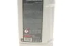Олива трансмісійна HIGHTEC HYPOID EP SAE 75W-140 S-LS (1 L) ROWE 25029001099 (фото 2)