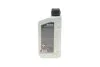 Олива трансмісійна HIGHTEC HYPOID EP SAE 75W-140 S-LS (1 L) ROWE 25029001099 (фото 3)